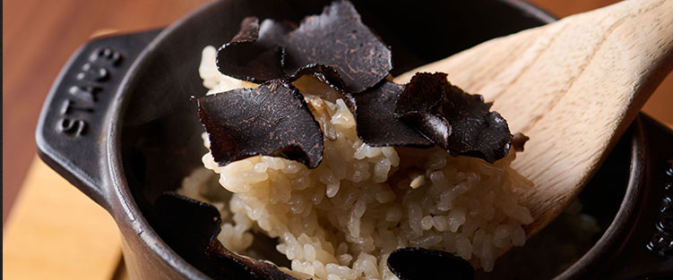 黒トリュフの炊き込みご飯