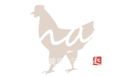 麻布十番の焼き鳥「Shaji」